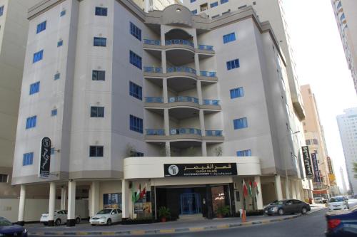 Juffair Apartment | Caesar Palace