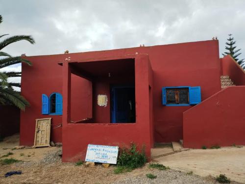 Moulay Bousselham Other | Camping Kbir