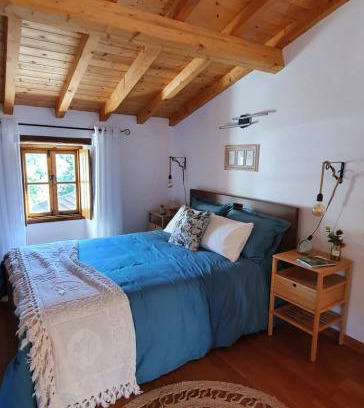 Santa Maria de Marvao House | Casa do Pássaro