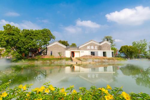 Dinghu District Hotel | Chaoyangli Folk Resort Hotel