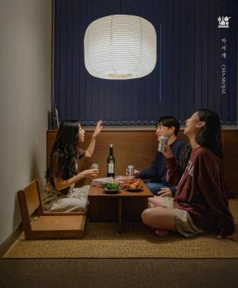 Jungang-dong Apartment | Chaseoje Seoul National University Station