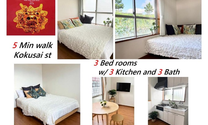 Asato Apartment | Chateau TIIDA 国際通り徒歩5分