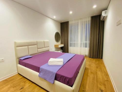 Chisinau Apartment | Chișinău Arena