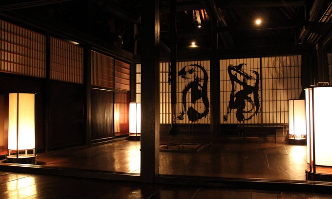 Miyoshi House | Chiiori