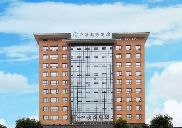 Luogang Hotel | China Show Intertional Hotel