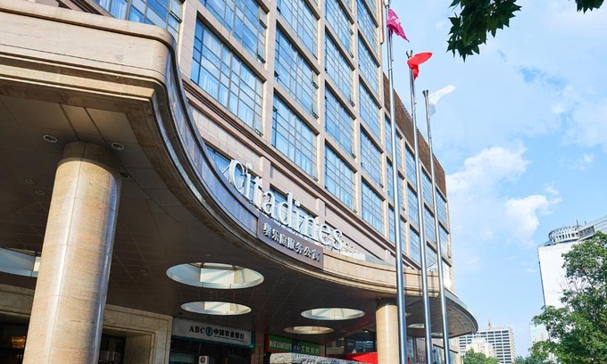 Beijing Central Business District Apartment | Citadines Beijing Ritan - Original Named as Mercure Hotel Beijing Chaoyangmen