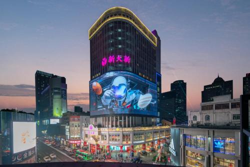 Beijing Road Hotel | CityNote希诺酒店(广州北京路步行街新大新店)