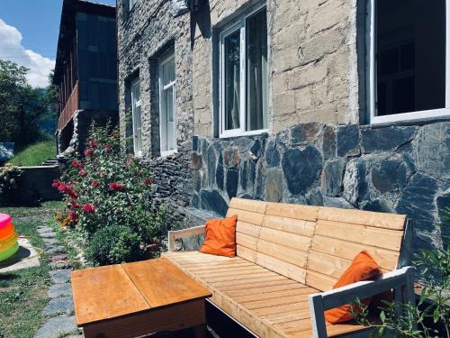 Lentekhi House | Cozy Qorte