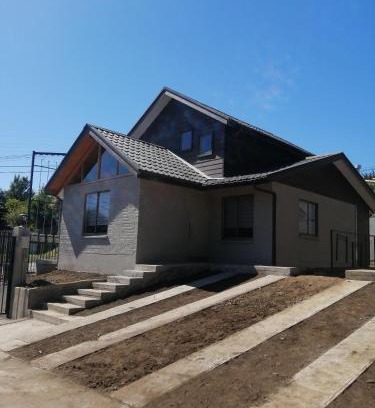 Curacautin House | Curacautín Lodge