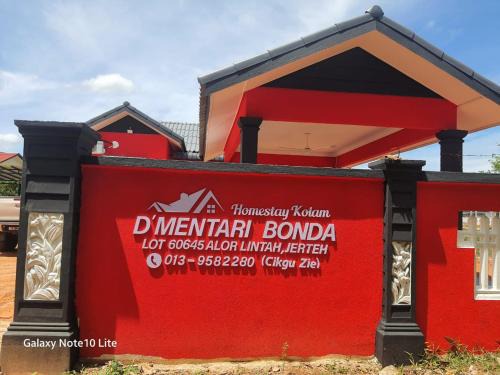 Kampung Gong Mak Som House | D'MENTARI BONDA Homestay Pool