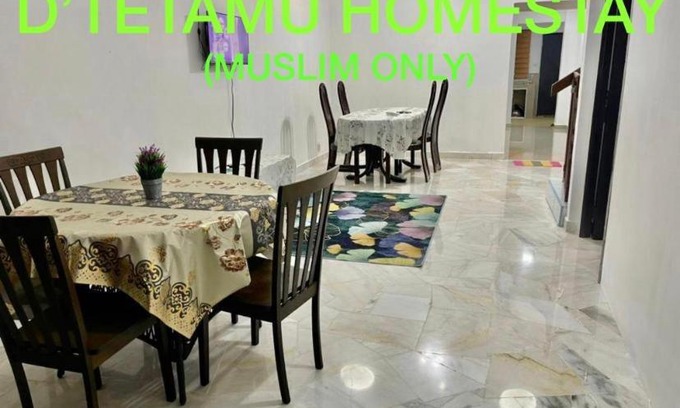 Cheras House | D TETAMU Bandar Sg Long