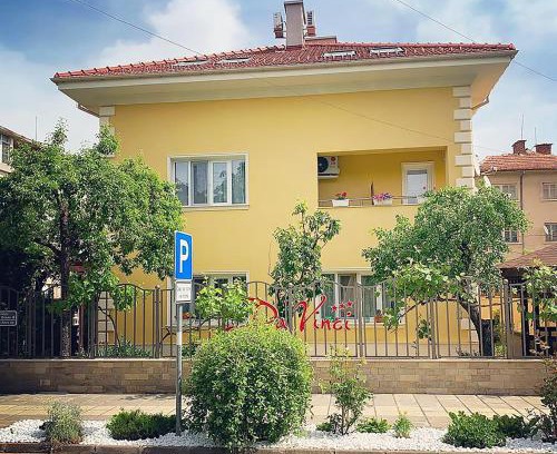 Varshets House | Da Vinci Guesthouse