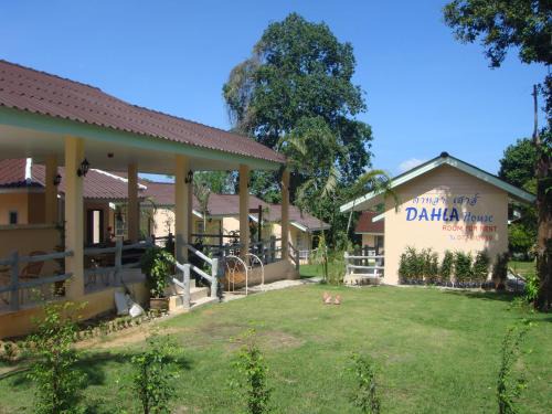 Ranong House | Dahla House Ranong