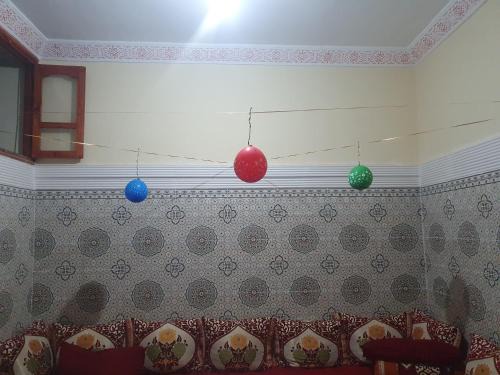 Aremd House | Dar lamane