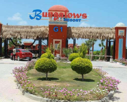 Al-Hammam Apartment | Chalet 2 Bedrooms Ground w Garden