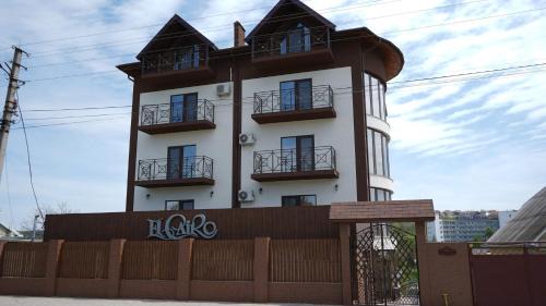 Cahul Hotel | El Cairo Cahul