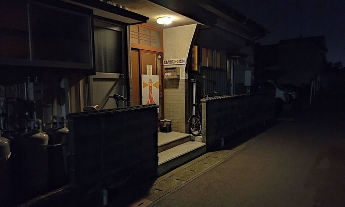 Isinomaki House | Entire house available for rentOne group per day /Ishinomaki Miyagi