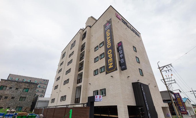 Eumseong Hotel | Eumseong Hotel Luem