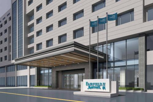 Yinzhou Hotel | Fairfield by Marriott Ningbo Yinzhou