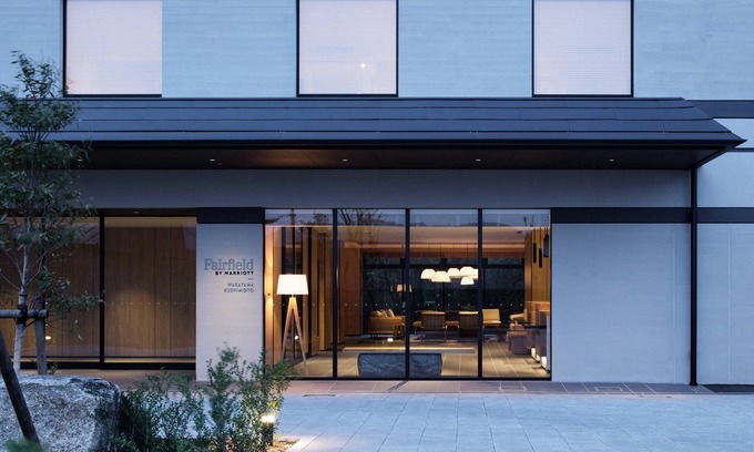 Kushimoto Hotel | Fairfield by Marriott Wakayama Kushimoto