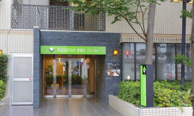 Nerima Hotel | Flexstay Inn Ekoda