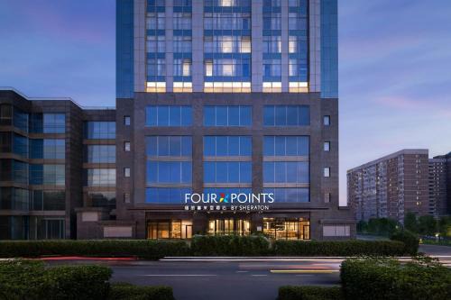 Downtown Beijing Hotel | Four Points by Sheraton Beijing Sanlitun Workers Stadium