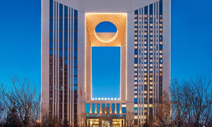 Chaoyang Hotel | Four Points by Sheraton Changchun Hi-Tech Zone