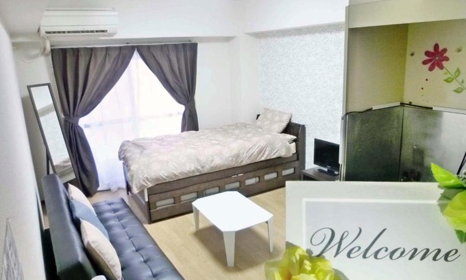 Nishijin Apartment | Free bike and free WIFI 204 Take it easy