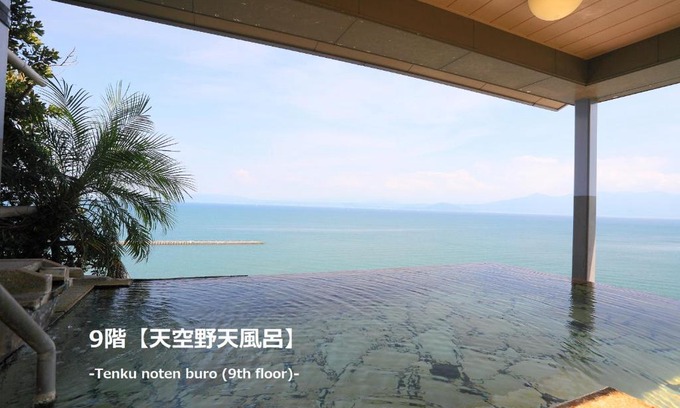 Ibusuki Hotel | Fufurotenburonoyado Ginsyou