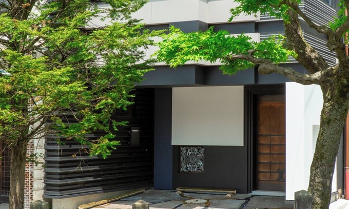 Hida Takayama Onsen House | Fuka Setsugetsu Machiya villa limited to one grou/Takayama Gifu