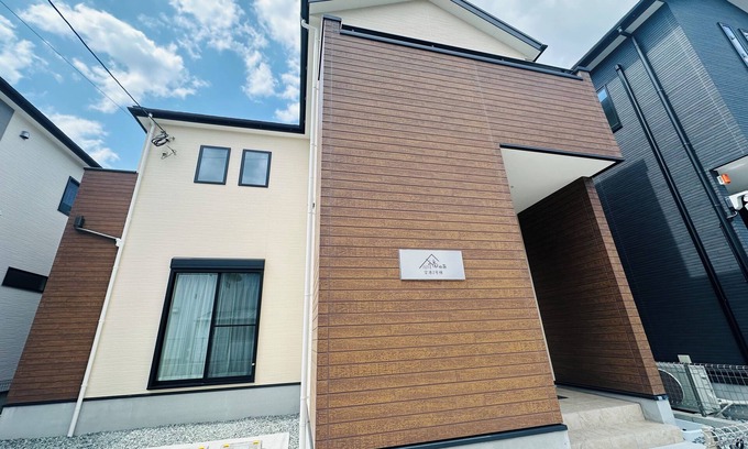 Hakata-ku House | Fukunoso Airport No.2 - House private lodging near the airport