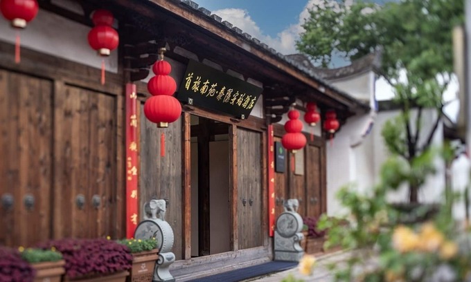 Taijiang District Hotel | Fuzhou BTG-Nanyuan TAIYIN Albar Hotel