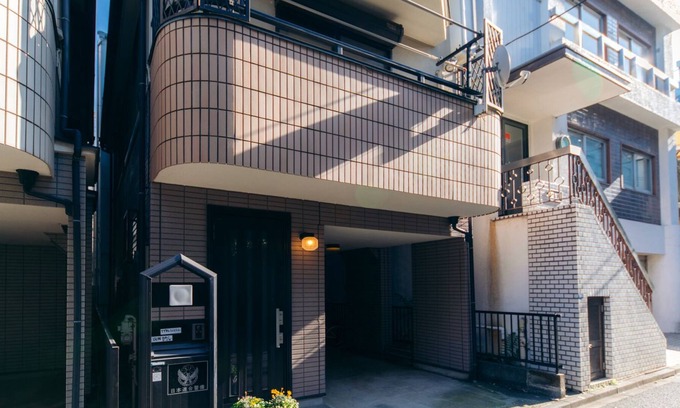 Shinjuku Villa | Garfield Home