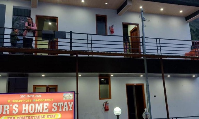 Gobind Dham House | Gour's Homestay