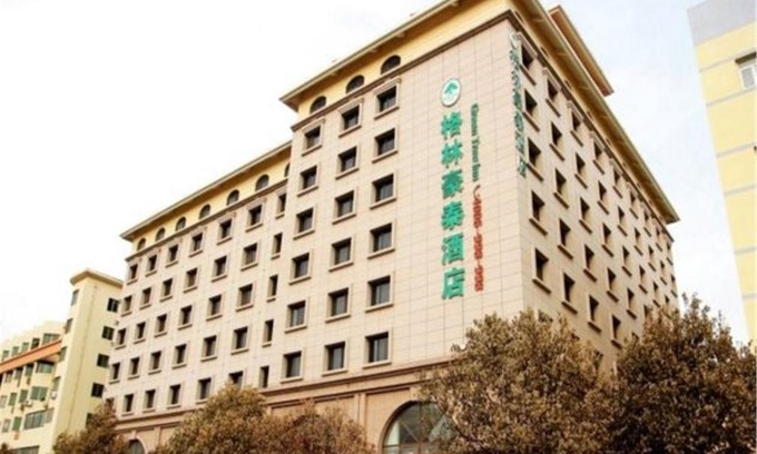 Huangdao Hotel | GreenTree Inn Shandong Qingdao Wuyishan Road Jiashike Shopping center Business Hotel