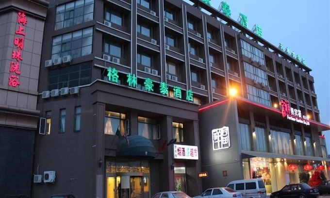 Xiqing Qu Hotel | GreenTree Inn Tianjin Xiqin Development District Dasi Meijiang Exhibition Center Hotel