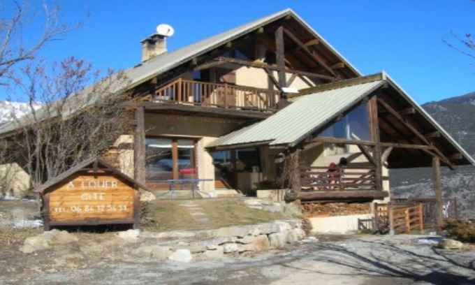 Champcella Apartment | "Ground level" -------------------------------------------- --------------------