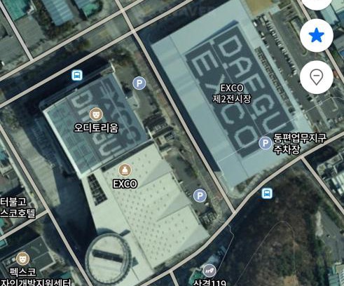 Sangyeok-dong Apartment | Guemho Little House