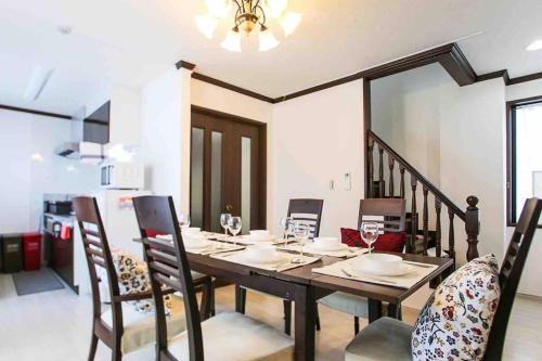 Koto Apartment | Guest house 華音