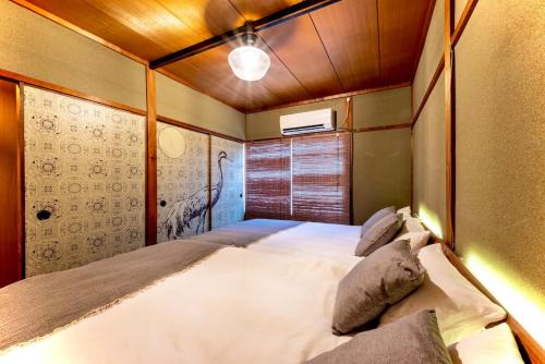 Otsu Apartment | GUEST HOUSE Hotori
