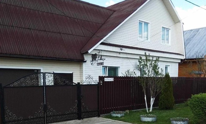 Suzdal House | Guest House Teremok