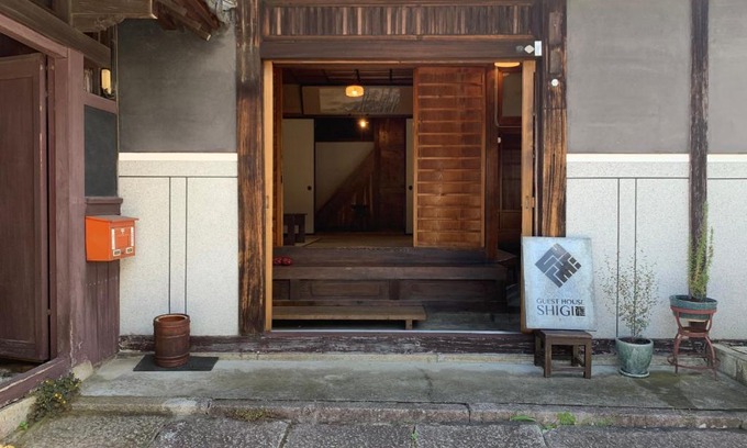 Nakatsugawa House | Guesthouse SHIGI