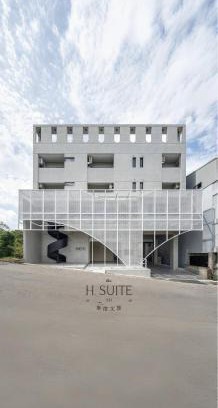 Changhua City Centre Hotel | H suite inn