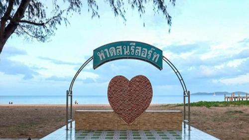 Bang Saphan Noi Resort | HaadSon Resort