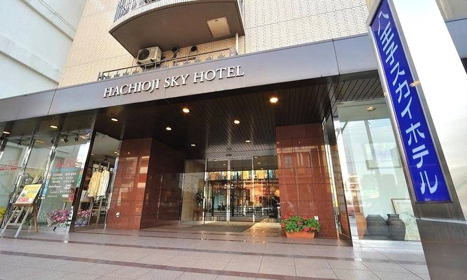 Hachioji Hotel | Hachioji Sky Hotel