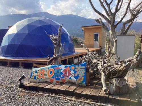 Maizuru Other | Halo KYOTO no UMI | Hello Kyoto no UMI - Vacation STAY 40860v