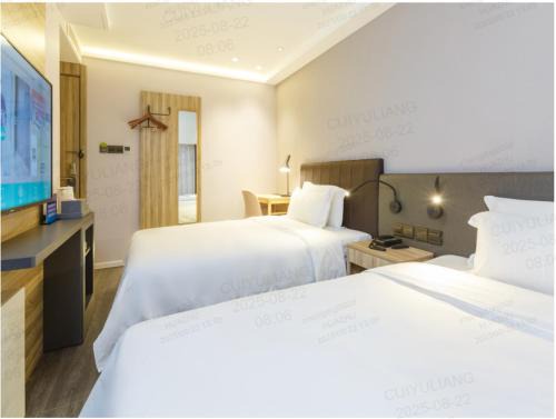 Haidian Hotel | Hanting Premium Hotel Beijing Agricultural University Xuezhiyuan Subway Station