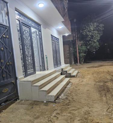 Luxor Apartment | Hatschepsut hous