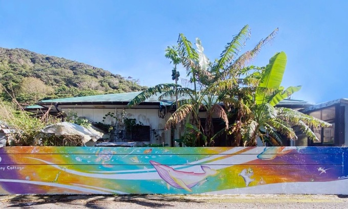 Setouchi House | Have a luxurious time with nothing/Oshima-gun Kagoshima