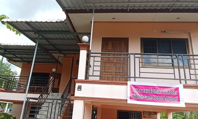 Thung Song House | Hidden Gem